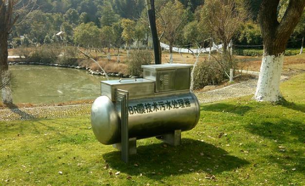 小型乡镇MBR一体化污水处理设备（mbr一体化生活污水处理设备）